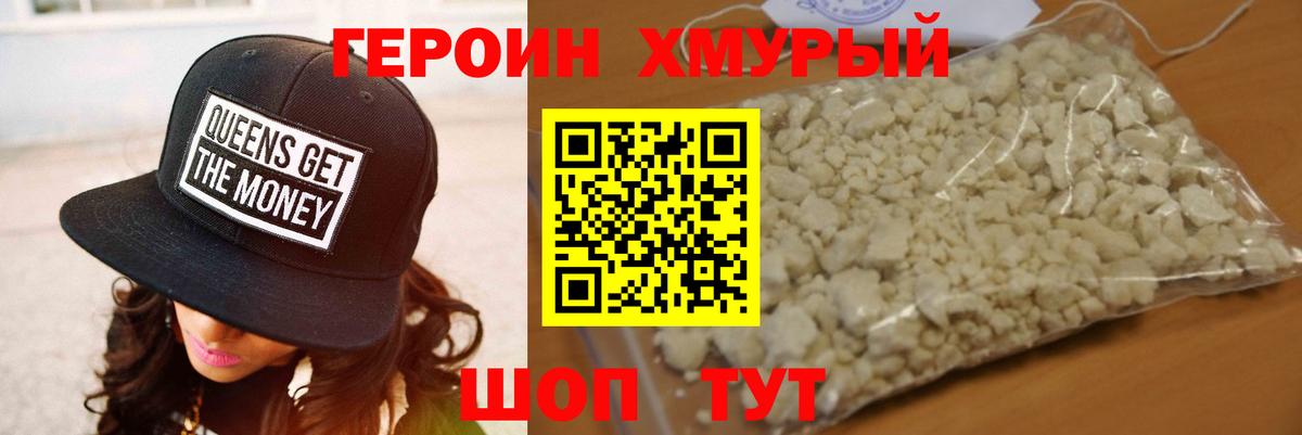 Alpha PVP Лысьва