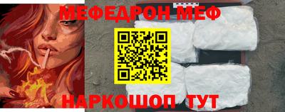 MDMA Premium VHQ Дубна