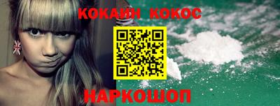 jwh Донской