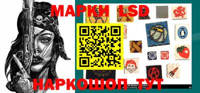 мефедрон Гусиноозёрск
