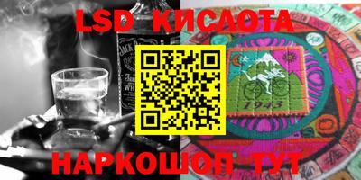 jwh Донской
