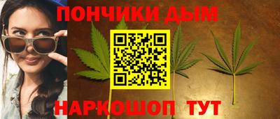 прущий лед Гусь-Хрустальный