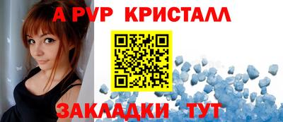 твердый Гусев
