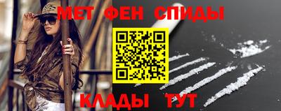 стаф Донецк