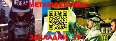 твердый Гусев