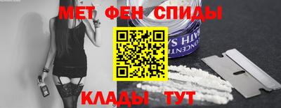 jwh Донской