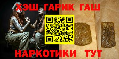 MDMA Premium VHQ Дубна