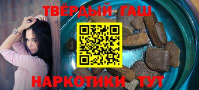 прущий лед Гусь-Хрустальный