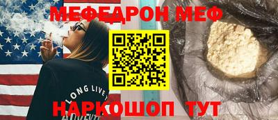 прущий лед Гусь-Хрустальный
